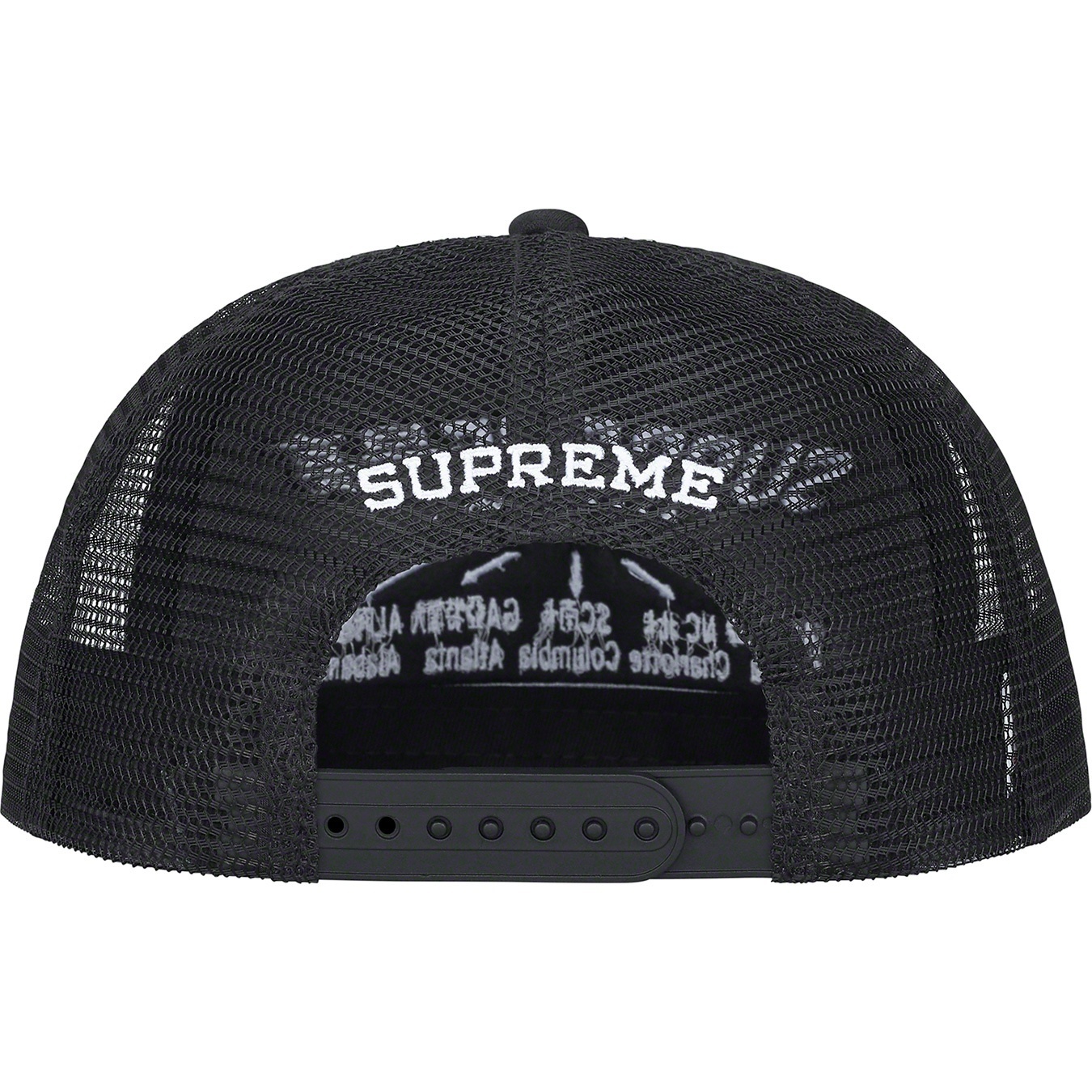 Transport Mesh Back 5-Panel view 9